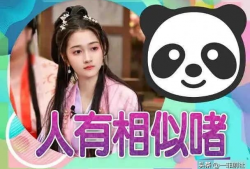 河美吃瓜爆料视频下载,热门事件幕后真相大曝光